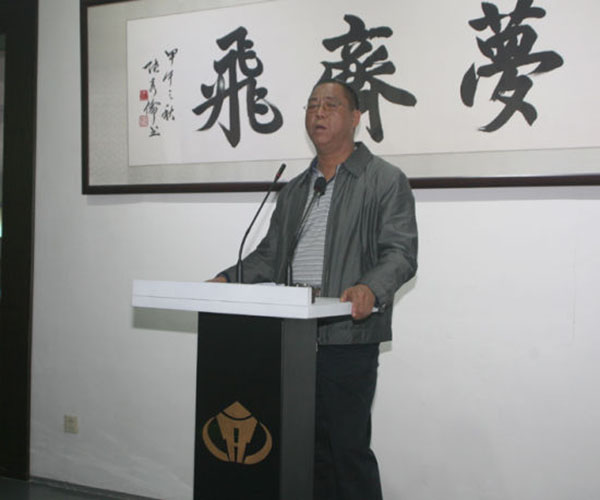 【百位丝路影响力人物百科】著名文化学者书法家张秀伦  丝路文化 书法艺术  张秀伦