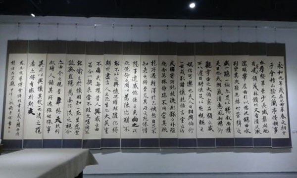 【百位丝路影响力人物百科】著名文化学者书法家张秀伦  丝路文化 书法艺术  张秀伦