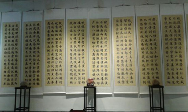 【百位丝路影响力人物百科】著名文化学者书法家张秀伦  丝路文化 书法艺术  张秀伦