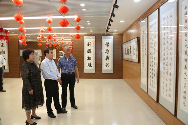 【百位丝路影响力人物百科】著名文化学者书法家张秀伦  丝路文化 书法艺术  张秀伦