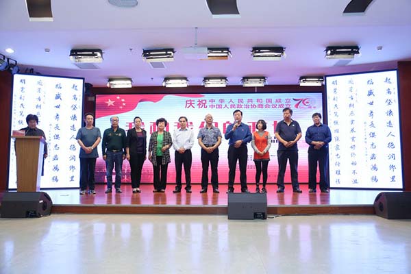 【百位丝路影响力人物百科】著名文化学者书法家张秀伦  丝路文化 书法艺术  张秀伦