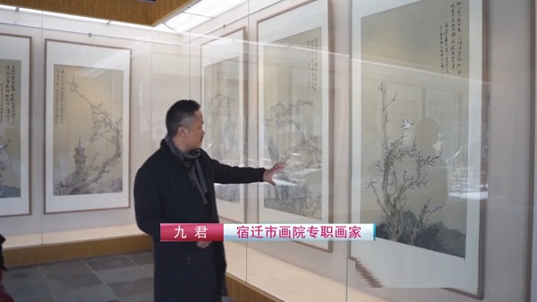 九君，原名孙修辉，曾用名孙修君，中国美术家协会会员，中国国家画院卢禹舜工作室画家，中国水墨画学会副秘书长，江苏省美术家协会会员，宿迁市美协中国画艺委会主任。
