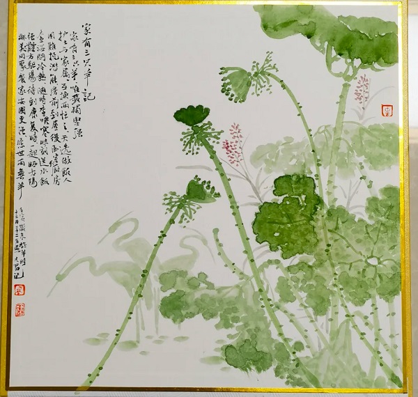九君，原名孙修辉，曾用名孙修君，中国美术家协会会员，中国国家画院卢禹舜工作室画家，中国水墨画学会副秘书长，江苏省美术家协会会员，宿迁市美协中国画艺委会主任。