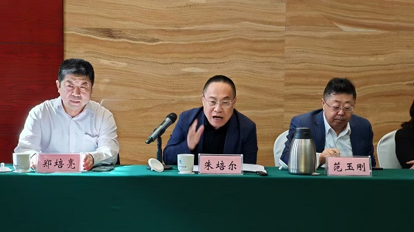 赴郑记（八） 一带一路  丝路文化 文艺评论