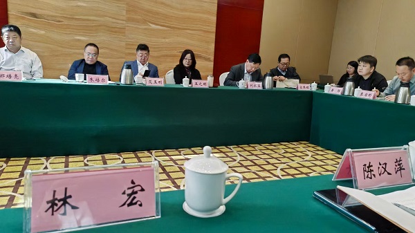 赴郑记（八） 一带一路  丝路文化 文艺评论