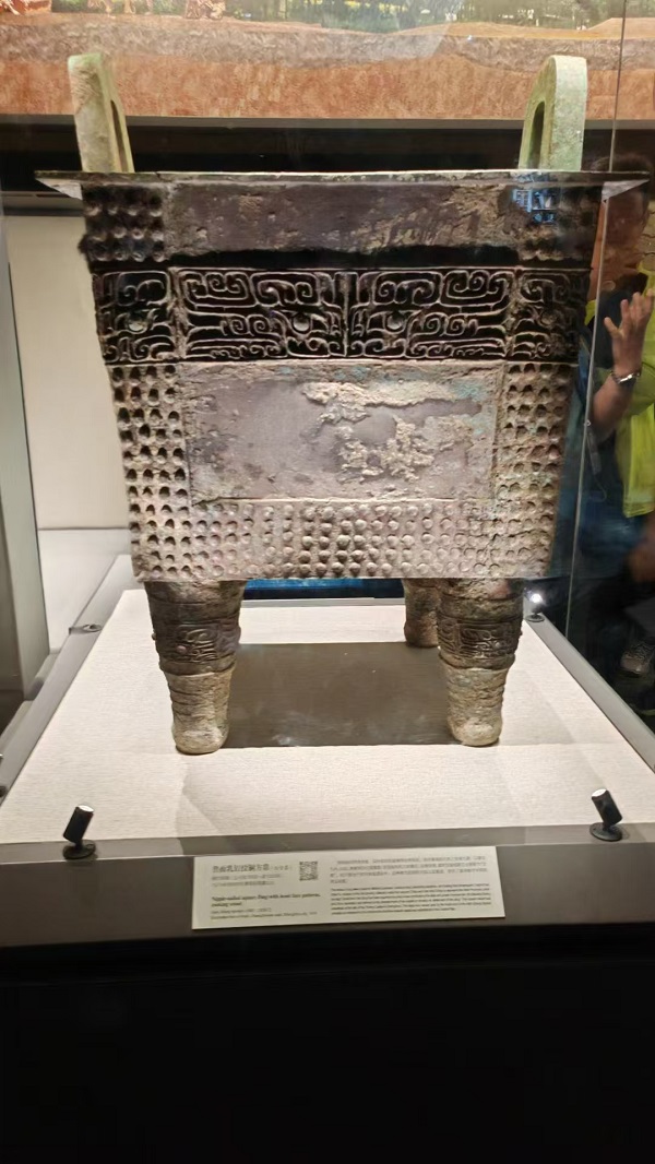 赴郑州（九）弦歌千年——中原文明的当代回响 一带一路  丝路文化 文艺评论