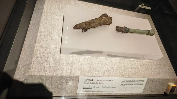 赴郑州（九）弦歌千年——中原文明的当代回响 一带一路  丝路文化 文艺评论