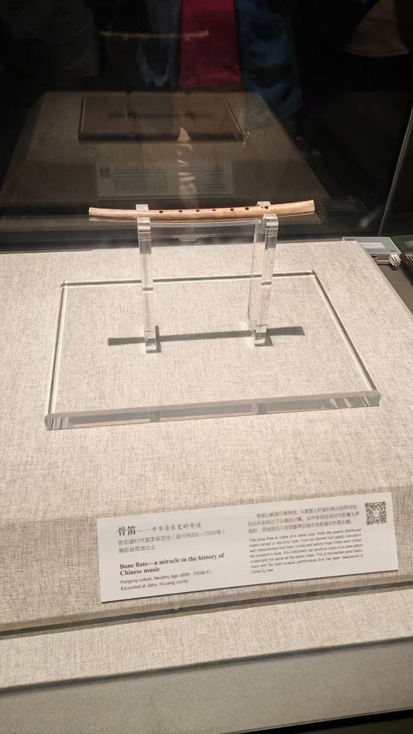 赴郑州（九）弦歌千年——中原文明的当代回响 一带一路  丝路文化 文艺评论