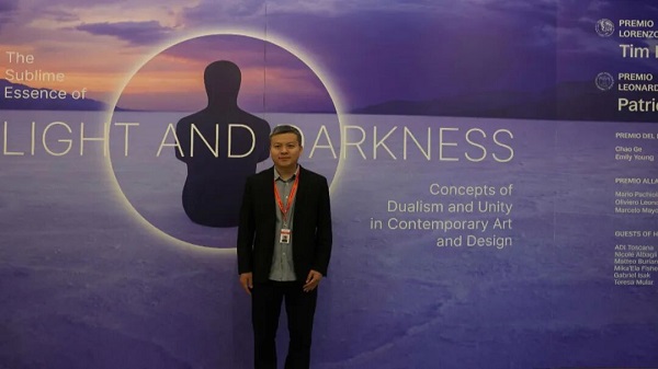 “桂誉双年·艺启无量” 艺术盛会启幕 国际获奖成果与本土艺术空间共筑文化新篇 丝路文化 一带一路 “桂誉双年·艺启无量” 艺术盛会启幕 国际获奖成果与本土艺术空间共筑文化新篇 丝路文化 一带一路