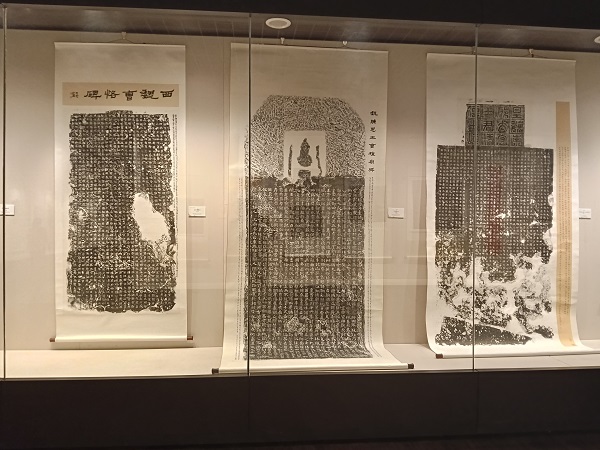 汉风石韵 纸上放歌——金石拓片名家题跋展亮相淮北市博物馆 淮北市博物馆、汉画像石、金石拓片、题跋、张寿碑、金石学、国家一级博物馆、学术价值、地方史志、金石题跋讲座、李政恩、胡均、欧阳修、抱鼓石祠堂、齐康、展览展期、文化传承