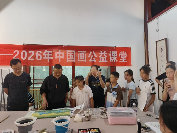 笔墨传薪 美育润心——宿城区九君艺术馆国画公益学习体验课堂侧记  一带一路 丝路文化  国画公益课堂；九君艺术馆；美育实践；传统文化传承；青少年艺术普及